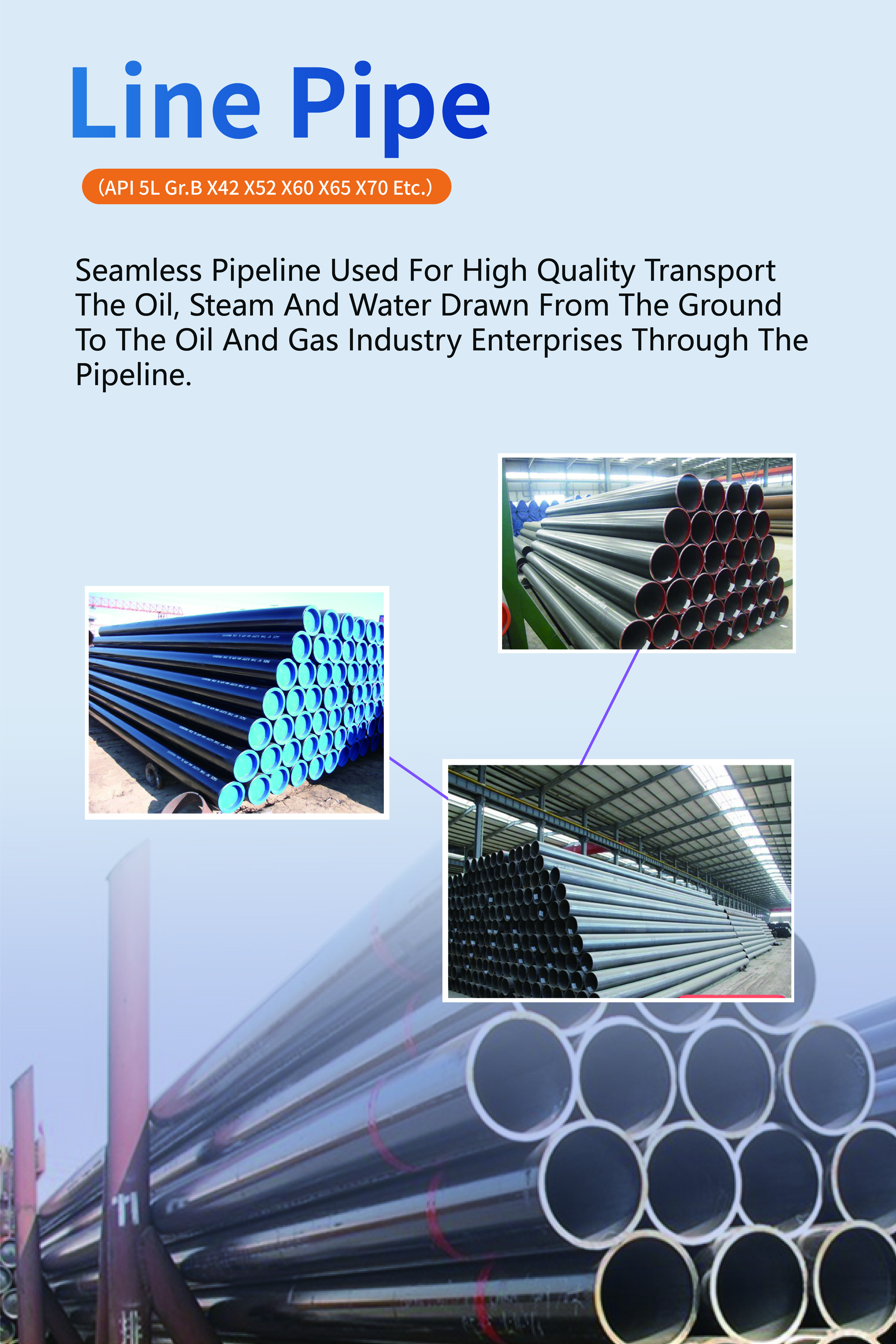 Line Pipe