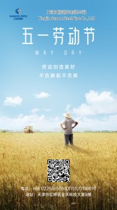 كيو كيو الصورة 20220429104057