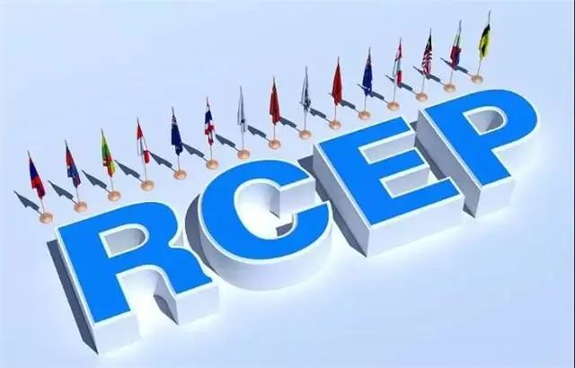 RCEP