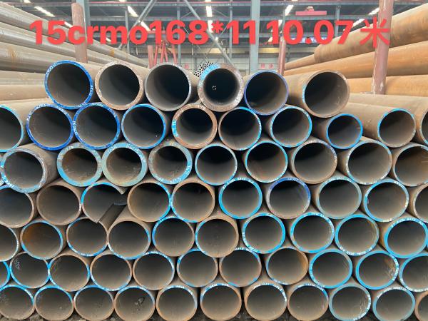 alloy  pipe